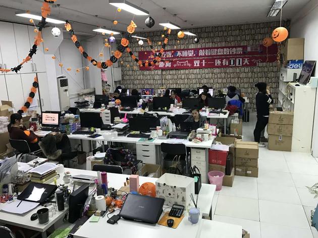 線下品牌氣味圖書館今年參加雙十一時，險些沒能完成備貨。