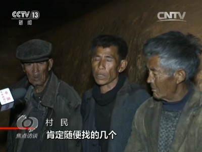 網絡主播打公益旗號做直播 月賺六位數