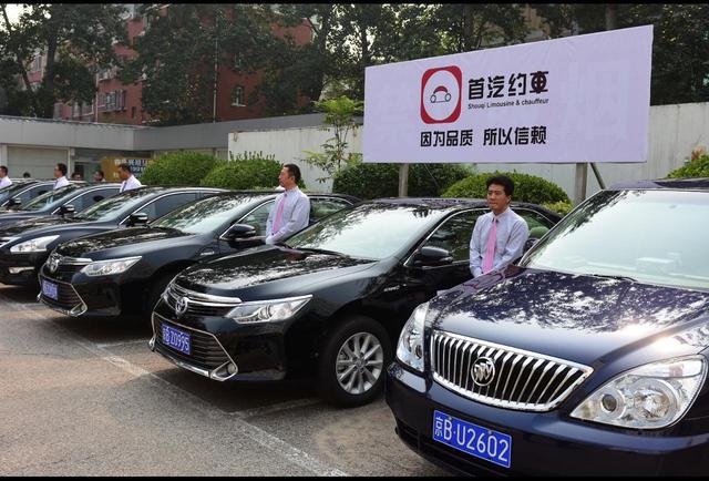 網約車新政重塑出行市場，但傳統出租車集團依然難撼現有格局